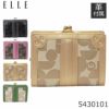 ELLE 財布 レディース 二つ折り ブランド 使いやすい ふたつ折り 50代 40代 エル ゴールド 金色 きん
