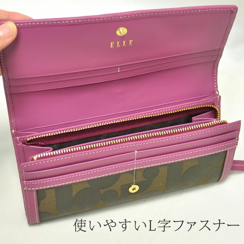 ELLE 財布 レディース 長財布 ブランド 使いやすい かぶせ 50代 40代 エル