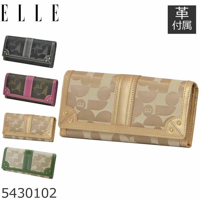 ELLE 財布 レディース 長財布 ブランド 使いやすい かぶせ 50代 40代 エル ゴールド 金色 きん