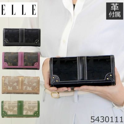 レディース 長財布 かぶせフラップ式 | 目々澤鞄｜バッグ販売