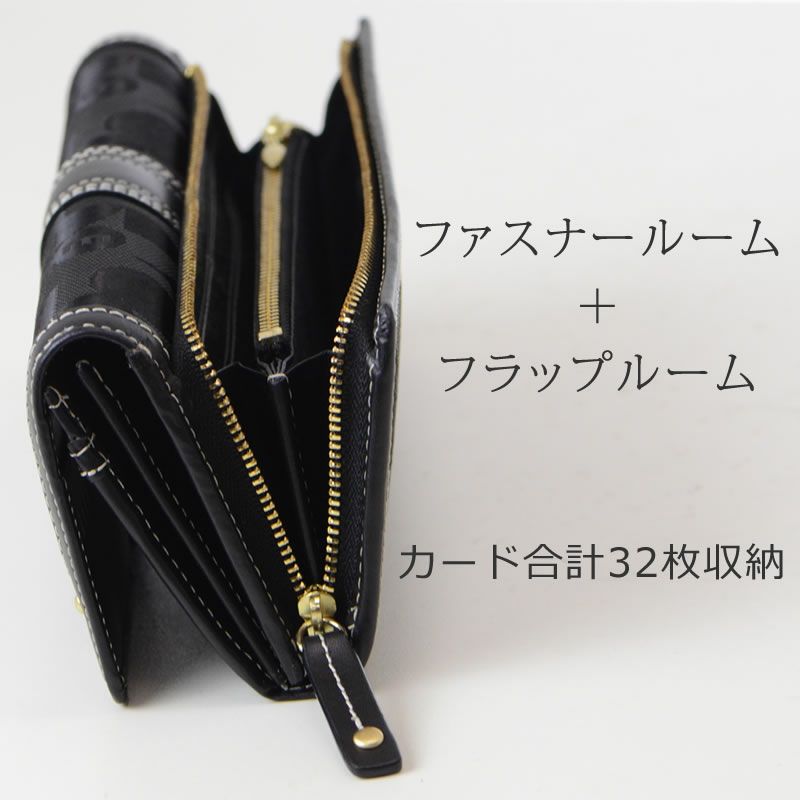 ELLE 財布 レディース 長財布 ブランド 使いやすい かぶせ 50代 40代 エル