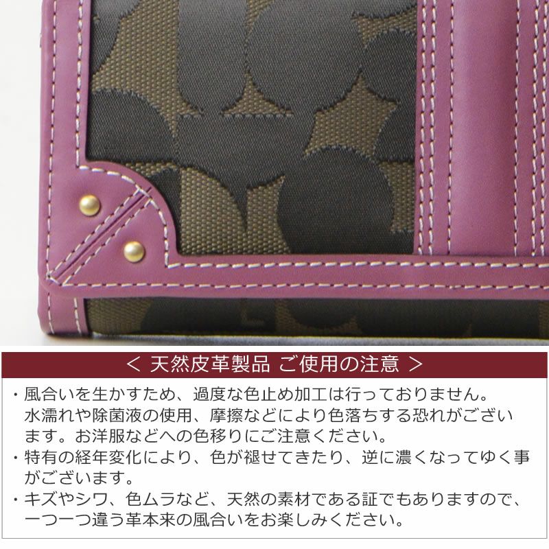 ELLE 財布 レディース 長財布 ブランド 使いやすい かぶせ 50代 40代 エル