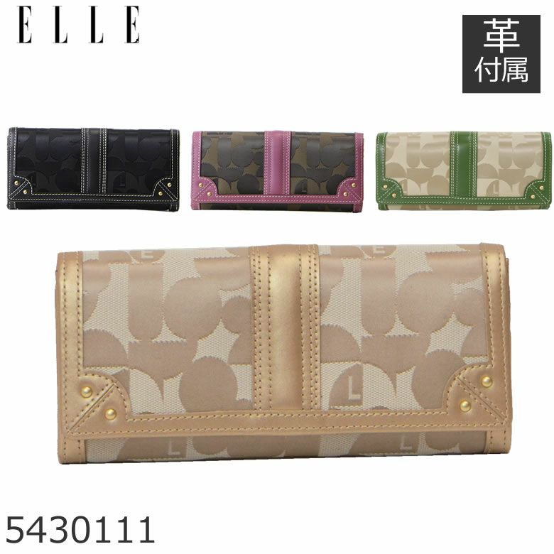 ELLE 財布 レディース 長財布 ブランド 使いやすい かぶせ 50代 40代 エル ゴールド 金色 きん
