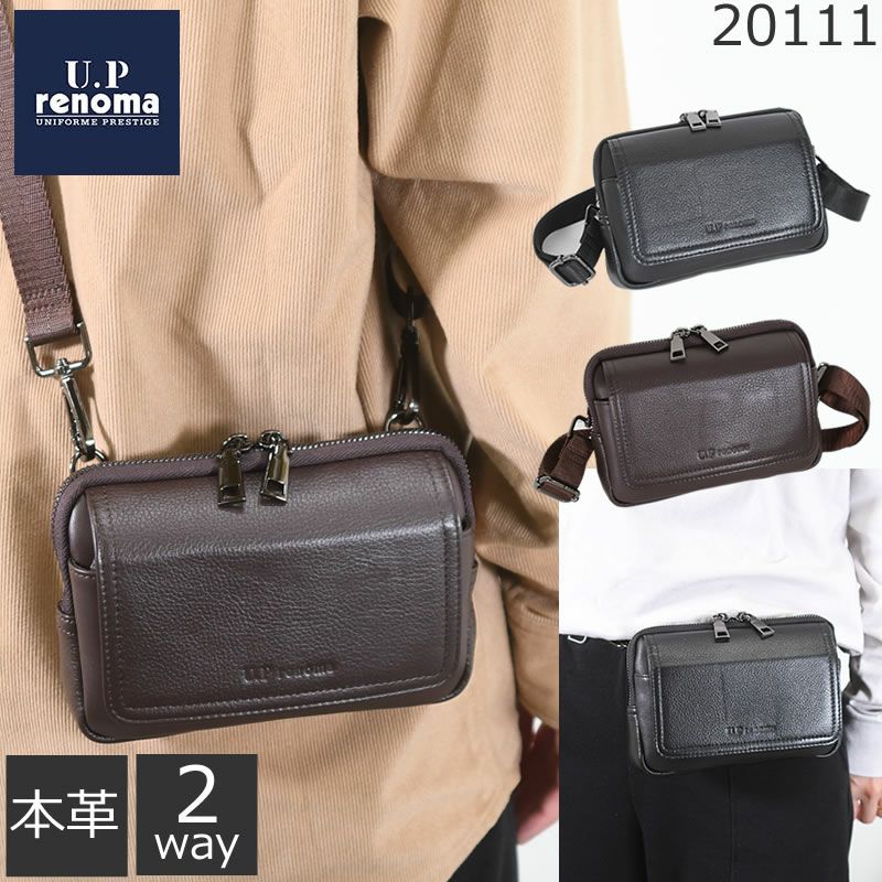 ルイヴィトン☆フォールド・ミー ポーチ スマホ☆関税込み (Louis Vuitton/ショルダーバッグ・ポシェット) M80874【BUYMA】 フィットネスベルトバッグ メンズとレディースのウォーターボトルバッグアウトドアベルトフィットネス携帯電話ポーチ(Colour 2)