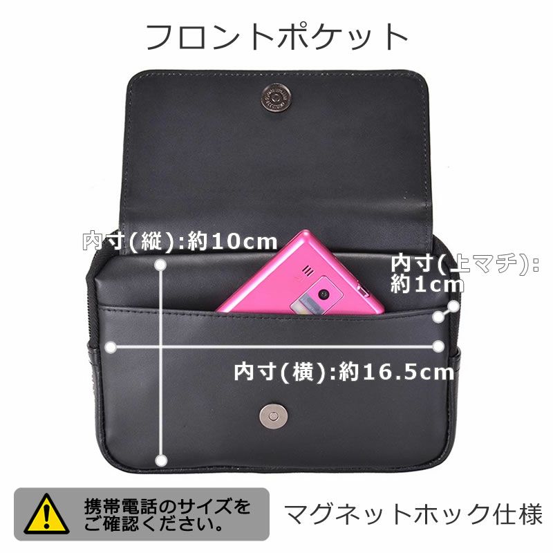 ベルトポーチ メンズ 横型 スマホポーチ スマホベルト ベルト通し ベルトループ 小物入れ スマホショルダー 3way スマホケース ベルトバッグ ウェストポーチ レザー ウエストバッグ 携帯ポーチ ピップバッグ 本革 おしゃれ