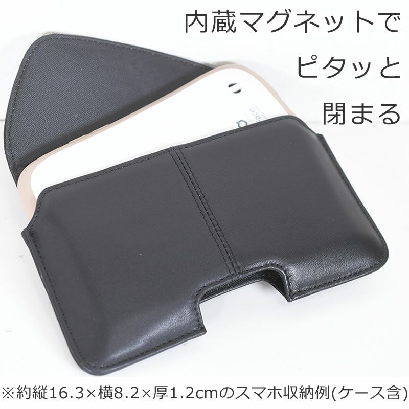 ベルトポーチ メンズ 横型 スマホポーチ スマホベルト ベルト通し ベルトループ スマホケース ベルトバッグ ウェストポーチ レザー ウエストバッグ 携帯ポーチ ピップバッグ 本革 おしゃれ