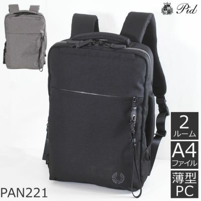 ビジネスバッグ レディース 2way | 目々澤鞄｜バッグ販売一筋73年