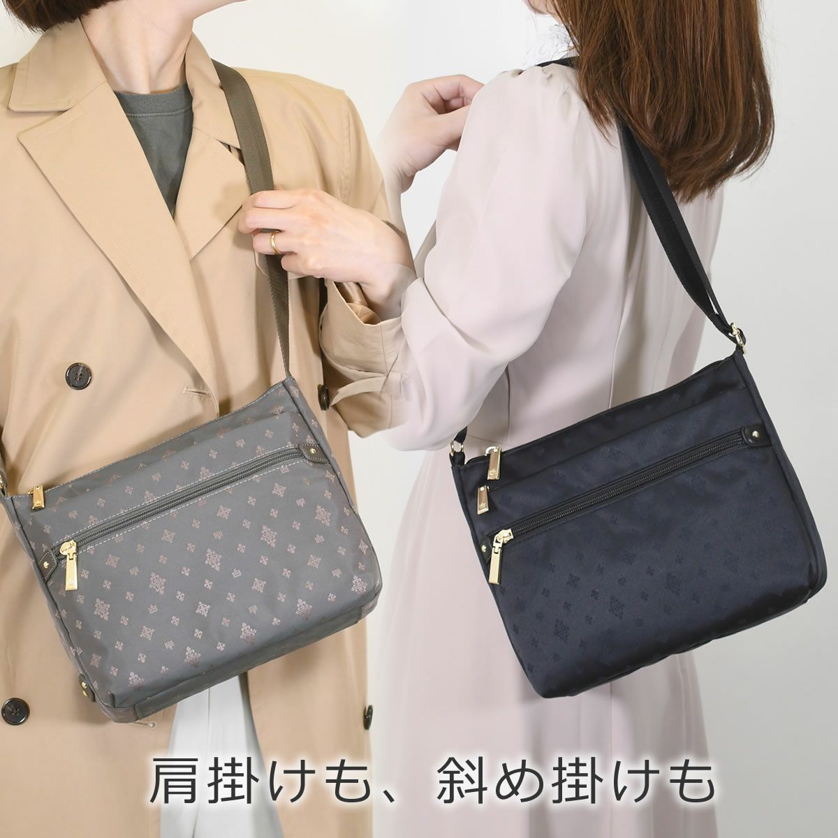 きれいめショルダーバッグ レディース 肩掛け 斜めがけ 女性 軽い 軽量 通勤バッグ お出かけバッグ 小さめバッグ 斜めがけバッグ