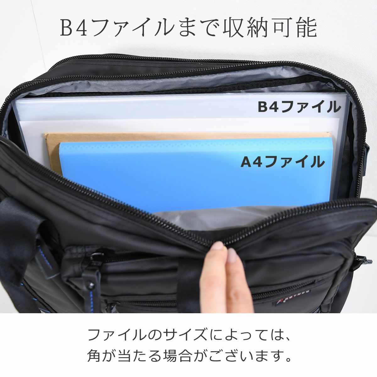 NEXTRAVELER 踏切り TOOLS TRAVEL BRIEF No.4 8L