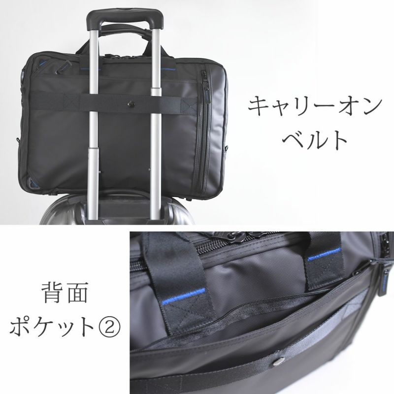 RRL 出張バッグ + クラッチバッグ - メルカリ