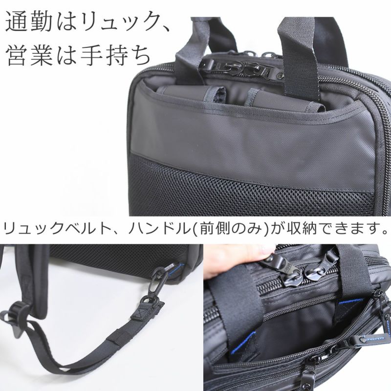 ビジネスリュック メンズ おすすめ ブランド 40代 おしゃれ 50代 人気 ビジネスバッグ 大容量 ビジネス 仕事 出張 ブリーフケース ナイロン pcバッグノートパソコン15.6i 大きめパソコン