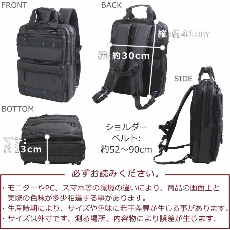 ビジネスリュック メンズ おすすめ ブランド 40代 おしゃれ 50代 人気 ビジネスバッグ 大容量 ビジネス 仕事 出張 ブリーフケース ナイロン pcバッグノートパソコン15.6i 大きめパソコン