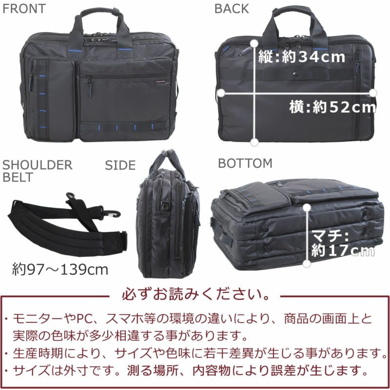 ビジネスバッグ 3way メンズ 出張 ガーメント付き ガーメントケース おすすめ 40代 ブランド 大容量 おしゃれ 30代 ビジネスリュック 3wayバッグ 大容量 ビジネス 仕事 ブリーフケース ナイロン pcバッグノートパソコン15.6i 大きめパソコン