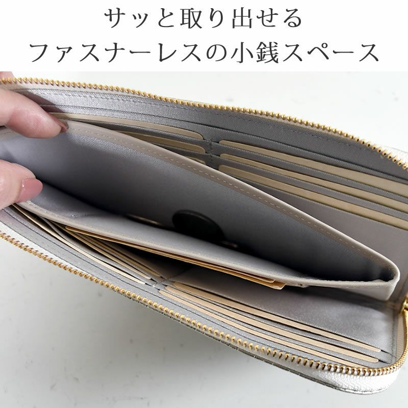 アルカン 財布 レディース l字ファスナー コンパクト ブランド 薄型 長財布 レザー 使いやすい 日本製 50代人気 イタリアンレザー 40代人気