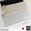 アルカン 財布 レディース l字ファスナー コンパクト ブランド 薄型 長財布 レザー 使いやすい 日本製 50代人気 イタリアンレザー 40代人気 銀 シルバー