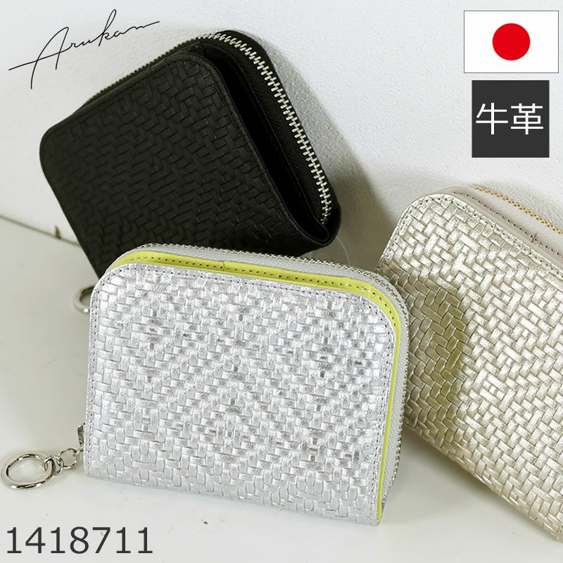 アルカン 二つ折り財布 財布 レディース 二つ折り 人気 ブランド