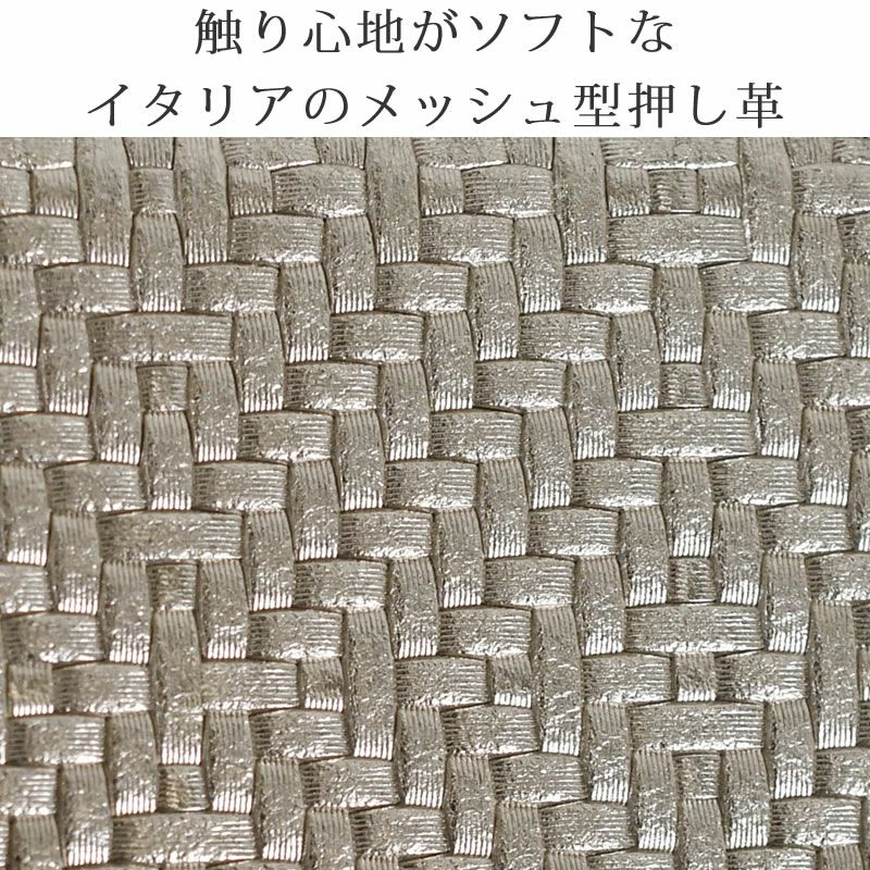 アルカン 財布 レディース 長財布 ブランド 人気 30代人気 40代人気 使いやすい 日本製 50代人気かぶせ財布 イタリアンレザー