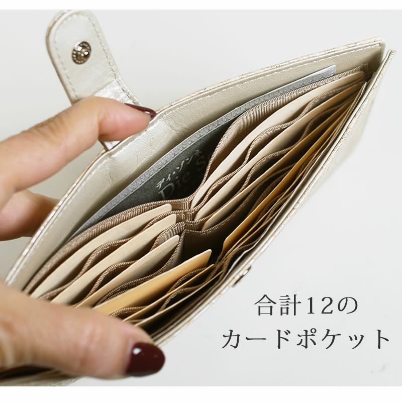 アルカン 財布 レディース 長財布 ファスナーなし 薄い ブランド