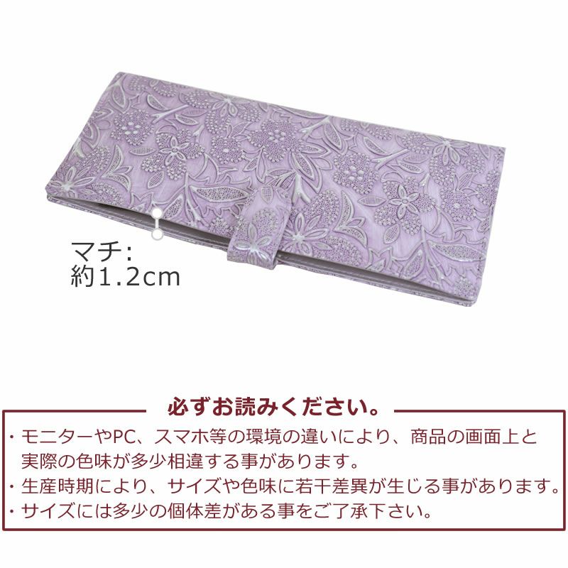 アルカン 財布 レディース 長財布 ファスナーなし 薄い ブランド 人気 薄型 レザー カード 札入れ 日本製 イタリアンレザー