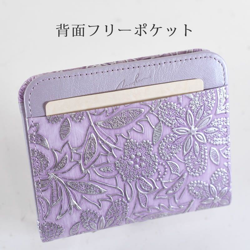 アルカン 二つ折り財布 財布 レディース 二つ折り 人気 ブランド 50代