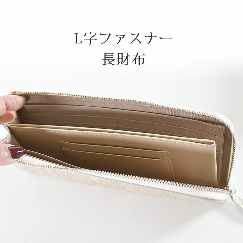 アルカン 財布 レディース l字ファスナー コンパクト ブランド 薄型 長財布 レザー 使いやすい 日本製 50代人気 イタリアンレザー 40代人気