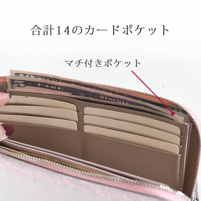 アルカン 財布 レディース l字ファスナー コンパクト ブランド 薄型 長財布 レザー 使いやすい 日本製 50代人気 イタリアンレザー 40代人気