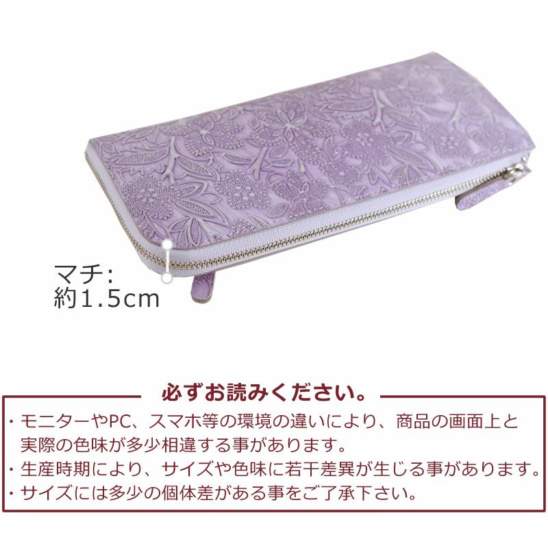 アルカン 財布 レディース l字ファスナー コンパクト ブランド 薄型 長財布 レザー 使いやすい 日本製 50代人気 イタリアンレザー 40代人気