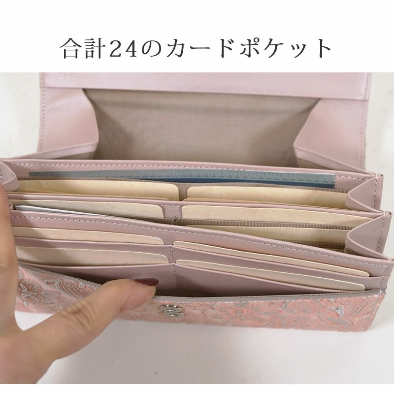 アルカン 財布 レディース 長財布 ブランド 人気 30代人気 40代人気 使いやすい 日本製 50代人気ギャルソン財布 イタリアンレザー