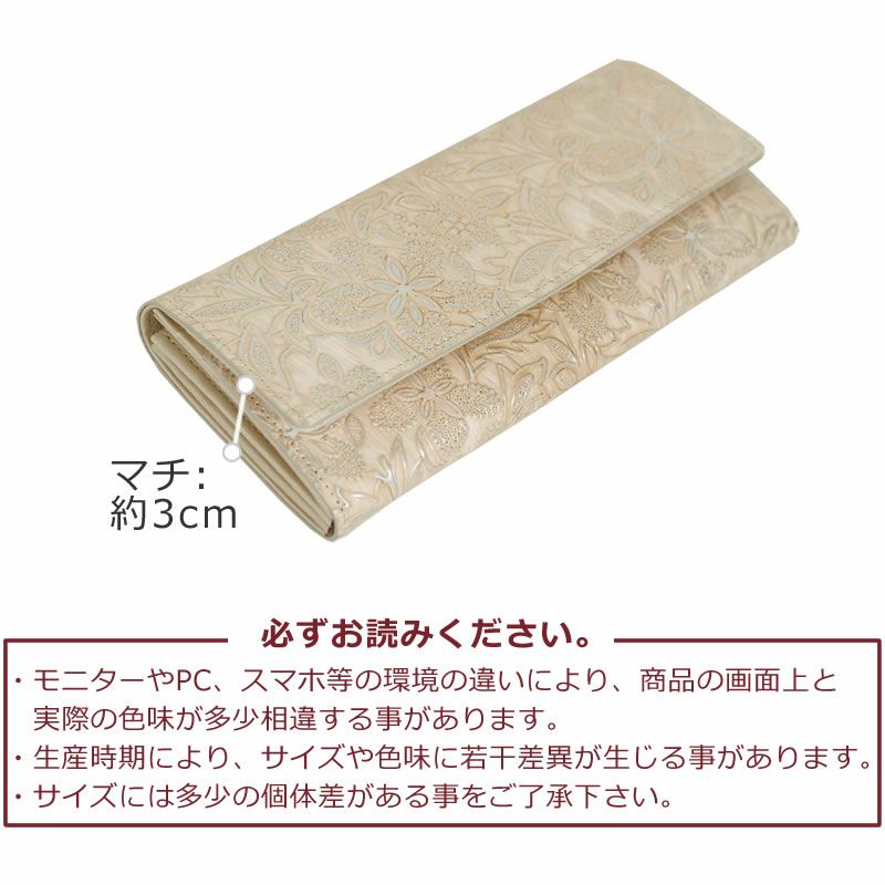 アルカン 財布 レディース 長財布 ブランド 人気 30代人気 40代人気 使いやすい 日本製 50代人気ギャルソン財布 イタリアンレザー