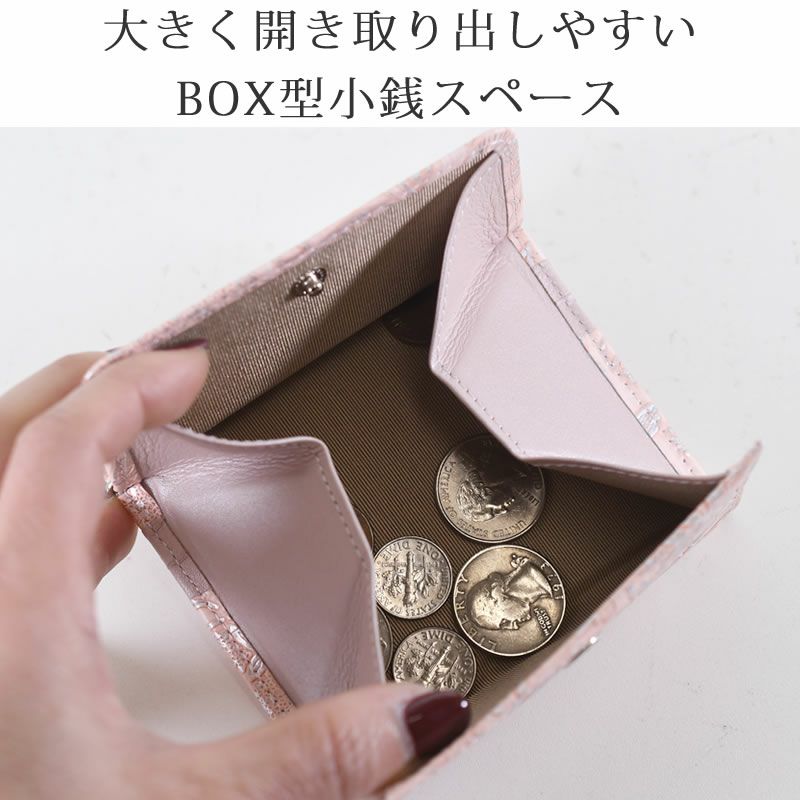 アルカン 財布 レディース ミニ財布 小さい財布 人気 ブランド 50代 使いやすい 40代 30代 小銭だしやすい 本革 イタリアンレザー 日本製