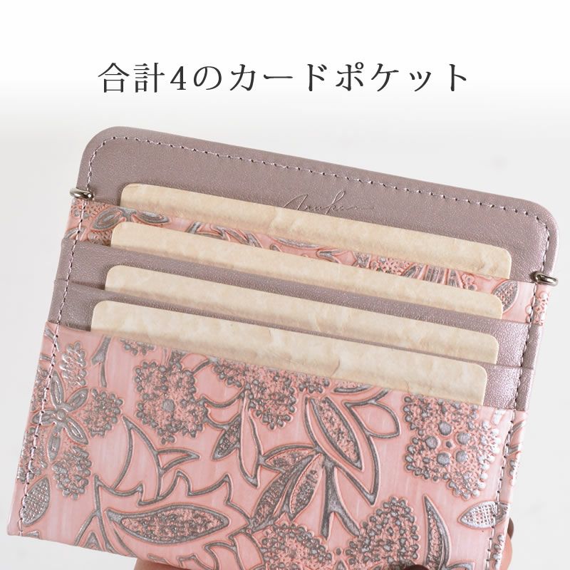 アルカン 財布 レディース ミニ財布 小さい財布 人気 ブランド 50代 使いやすい 40代 30代 小銭だしやすい 本革 イタリアンレザー 日本製