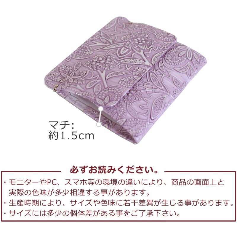 アルカン 財布 レディース ミニ財布 小さい財布 人気 ブランド 50代 使いやすい 40代 30代 小銭だしやすい 本革 イタリアンレザー 日本製