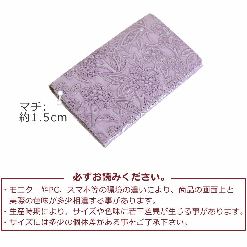 アルカン 名刺入れ レディース 新入社員 30代 20代 女性 ブランド 人気 おしゃれ 薄型 本革 日本製 イタリアンレザー 新卒 プレゼント