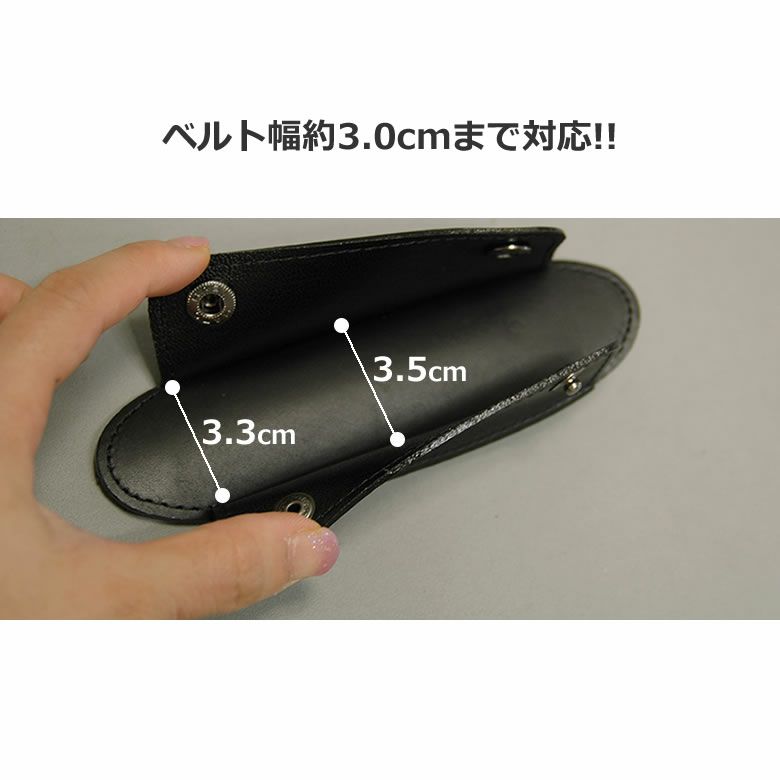 Arukan ショルダーパッド 牛革 日本製 ベルト幅30mm対応 3030347