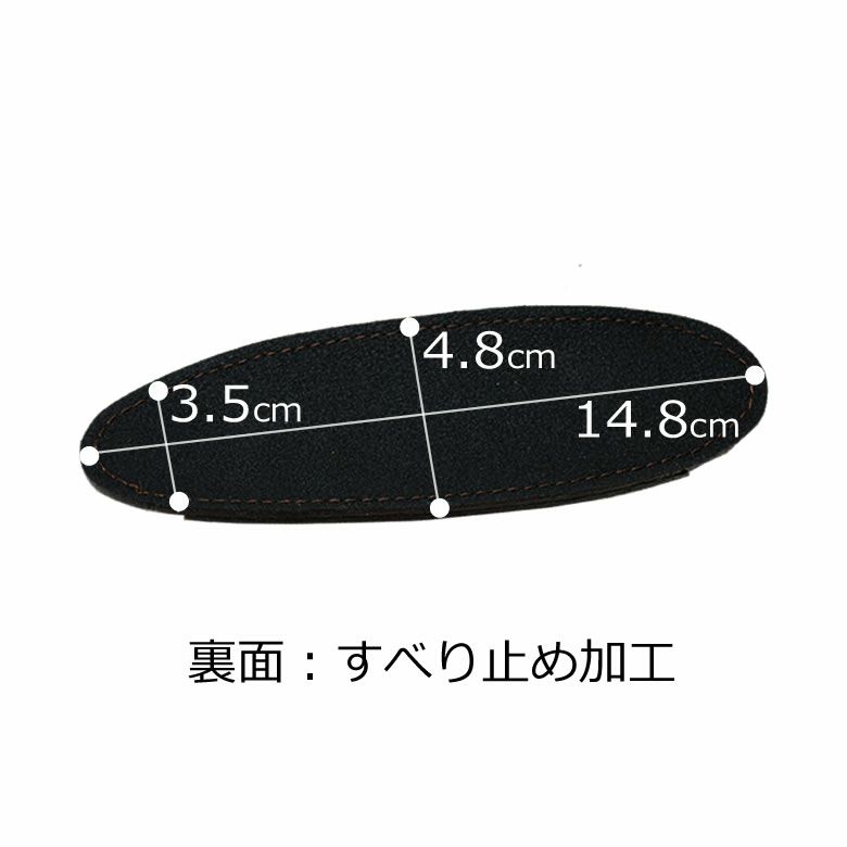 Arukan ショルダーパッド 牛革 日本製 ベルト幅30mm対応