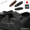 Arukan ショルダーパッド 牛革 日本製 ベルト幅30mm対応 ブラック 黒 クロ