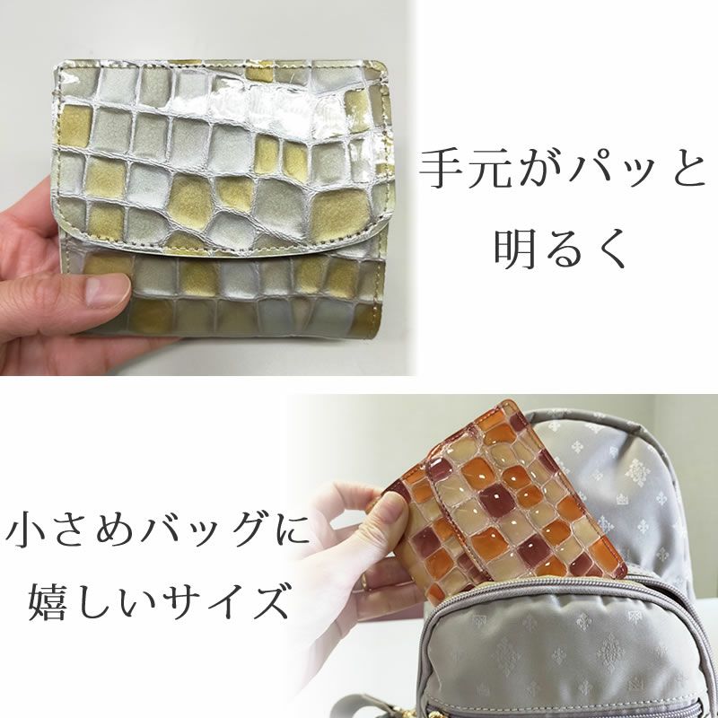 サイフ 二つ折り財布 レディース 薄い ブランド 使いやすい コンパクト ミニ財布 薄い財布 小銭入れ付き 薄い二つ折り財布 ミニ財布 軽い 軽量 arukan アルカン