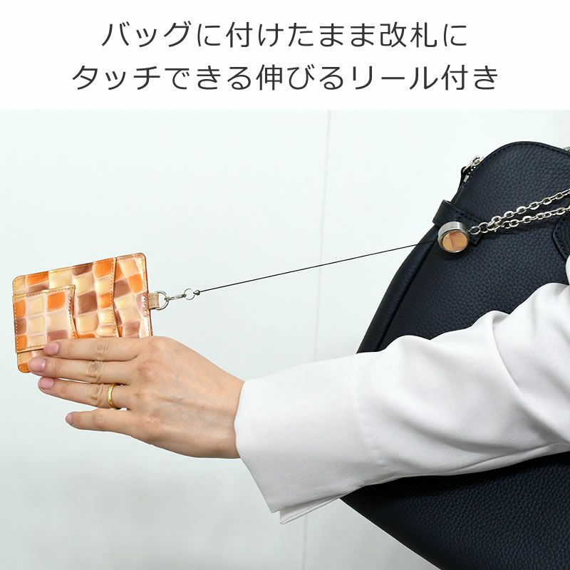 ARUKAN アルカン パスケース 定期入れ ICカード 切符入れ きっぷ ARUKAN アルカン パスケース 定期入れ ICカード 切符入れ きっぷ