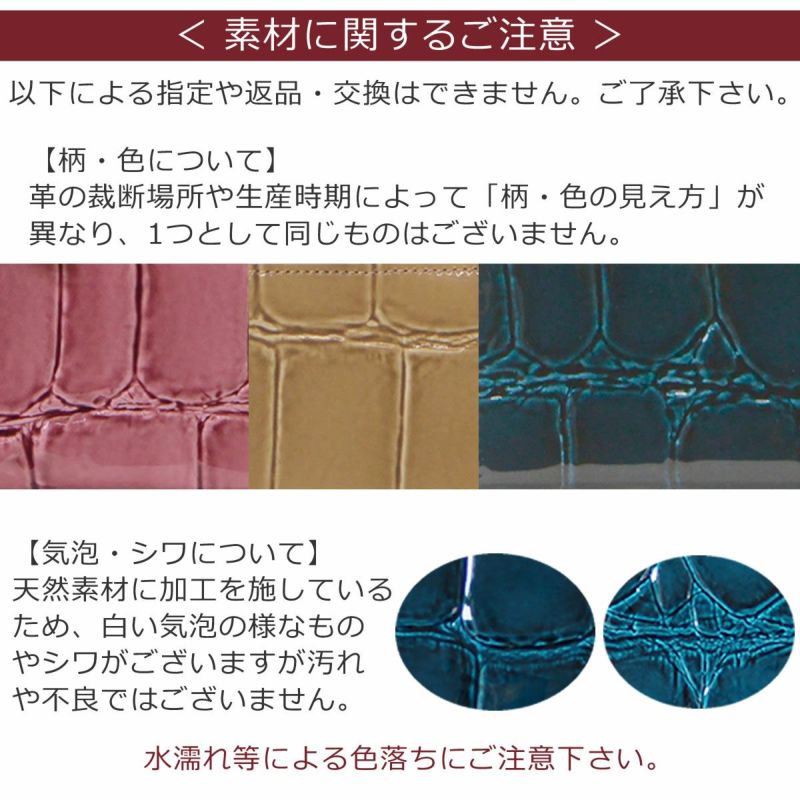 アルカン 財布 ミドル財布 レディース l字ファスナー ミニ財布 ブランド ミディアム ウォレット 軽量 スリム 薄型 本革 レザー 日本製 国産 arukan テールワニ