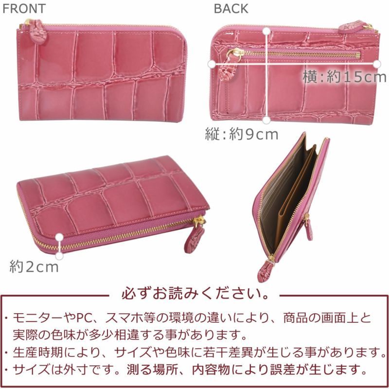 アルカン 財布 ミドル財布 レディース l字ファスナー ミニ財布 アルカン 財布 ミドル財布 レディース l字ファスナー ミニ財布