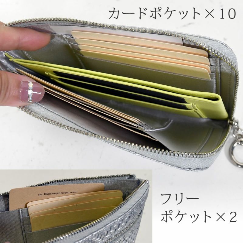 アルカン 財布 ミドル財布 レディース l字ファスナー ミニ財布 ブランド ミディアム ウォレット 軽量 スリム 薄型 本革 レザー 日本製 国産 arukan パネロ