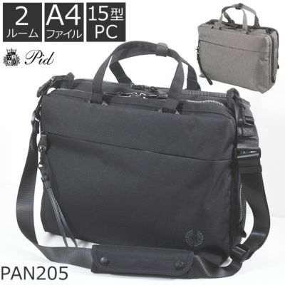 PID ピーアイディー ビジネスバッグ ピー・アイ・ディー P.i.d PID トートバッグ メンズ ブランド