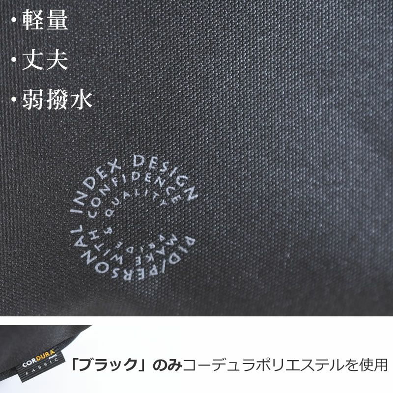 P.I.D ビジネスバッグ メンズ ブランド おしゃれ 40代 人気 軽量 軽い 50代 ナイロン 出張 15インチ パソコンバッグ 通勤バッグ ブリーフ ピーアイディ