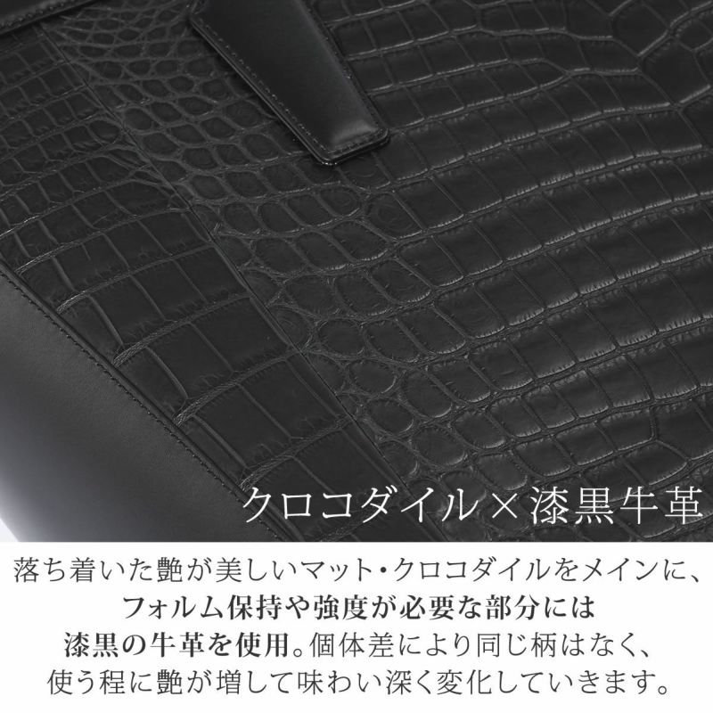 Luggage aoki クロコダイル トートバッグ メンズ ワニ革 トート 本革 