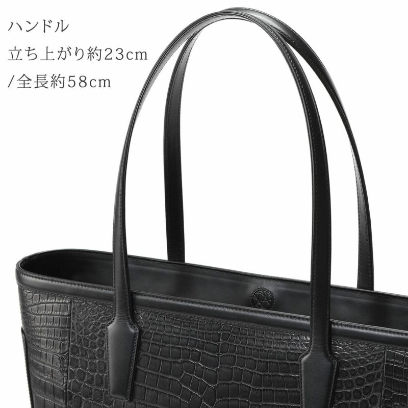 Luggage aoki クロコダイル トートバッグ メンズ ワニ革 トート 本革