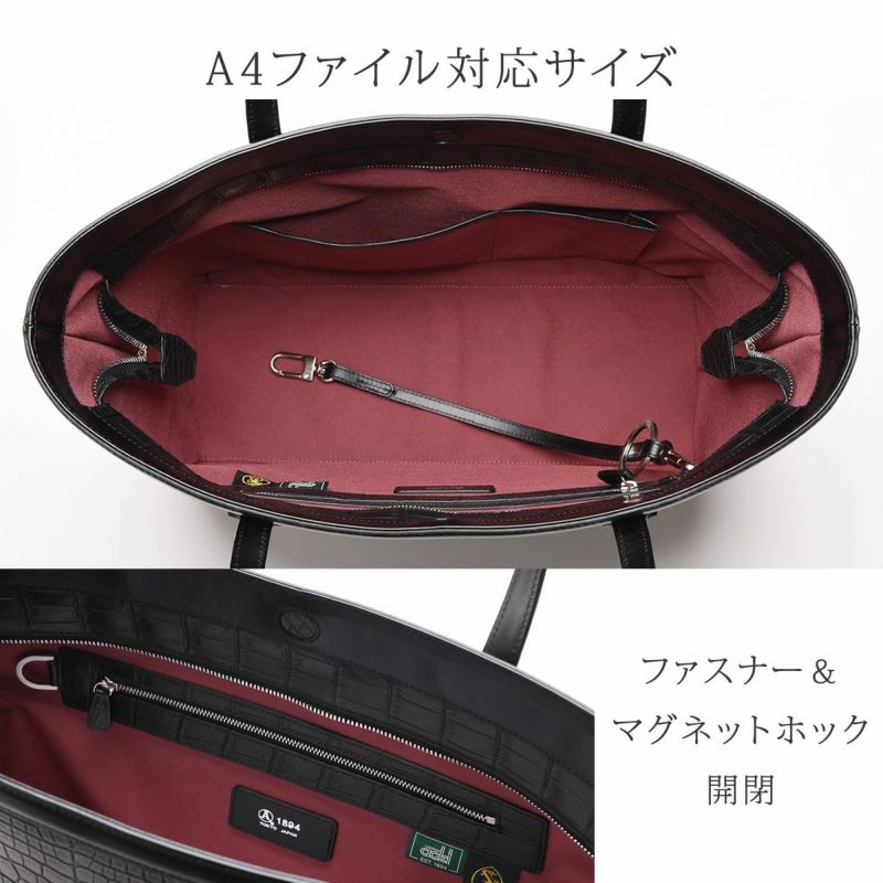 Luggage aoki クロコダイル トートバッグ メンズ ワニ革 トート 本革 ビジネスバッグ ナイルクロコ マットクロコダイル エキゾチックレザー 男性 日本製 ラゲージアオキ 1894