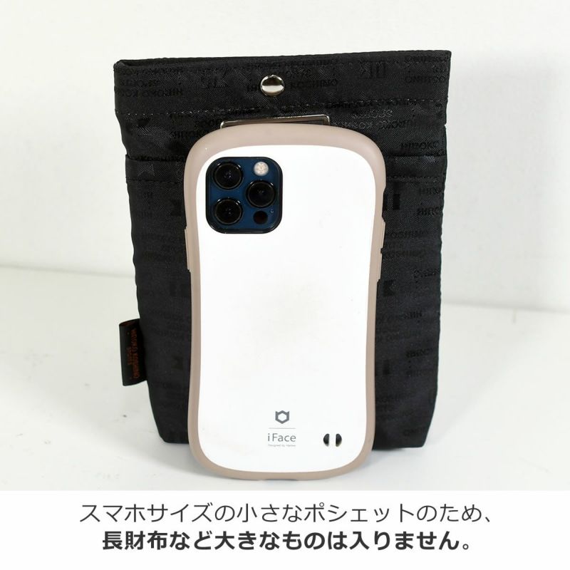 ヒロココシノ スマホショルダー レディース ショルダーバッグ スマホポシェット ミニショルダー スマホポーチ 斜めがけ 斜め掛け ナイロン 軽い 軽量 縦型 おしゃれ HIROKO KOSHINO SPORTS