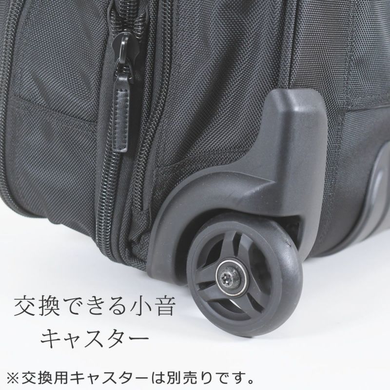 ビジネスキャリー 横型 おすすめ 2輪 ビジネスキャリーバッグ 小型 メンズ レディース 人気 キャリーケース ビジネスバッグ 出張 営業 pc  ビジネスキャリーケース Paulheim ポールヘイム 2552 | 目々澤鞄｜バッグ販売一筋７3年