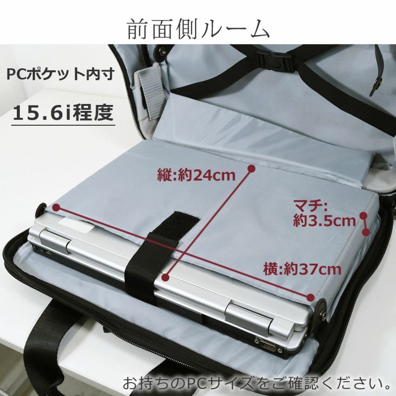 ビジネスキャリー 横型 おすすめ 2輪 ビジネスキャリーバッグ 小型 メンズ レディース 人気 キャリーケース ビジネスバッグ 出張 営業 pc ビジネスキャリーケース Paulheim ポールヘイム