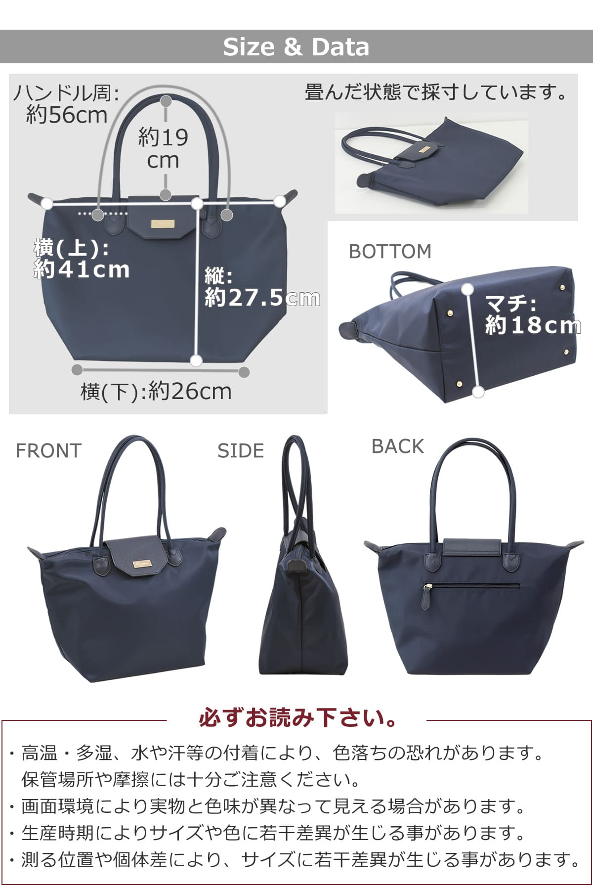 目々澤鞄 通勤バッグ トートバッグ レディース A4 軽い 通勤 内勤 仕事人気 かわいい a4トートバッグ おしゃれ ナイロン ナイロントート ファスナー付き 通勤コーデ  ショコラブラウン茶色グレージュ茶色ちゃいろ